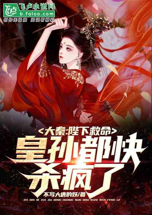 两会之声｜复星医药CEO：让更多创新药上市，提升上海生物医药企业全球影响力