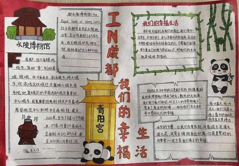 塔吉克斯坦留学生挑战6美元打卡陕西美食